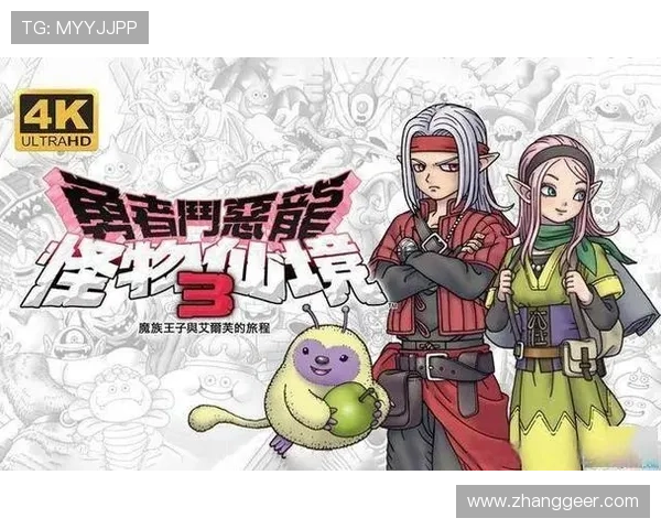 凯发真人网娱乐：丰富的游戏种类满足不同玩家的多样需求