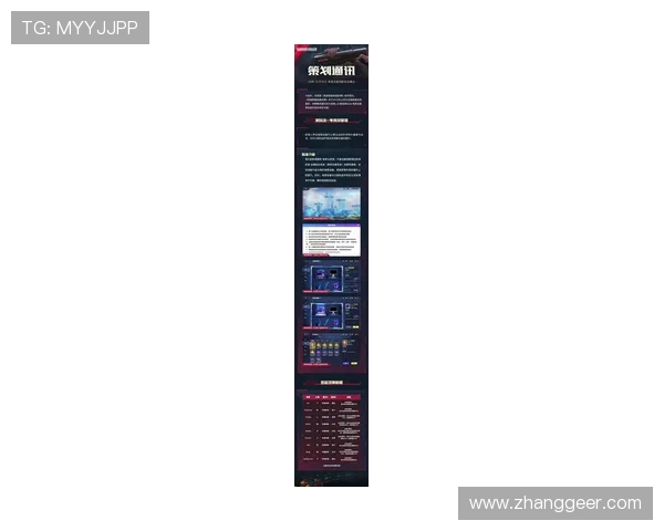 K8竞咪厅最新版本更新内容全面介绍，体验新功能带来的全新娱乐体验