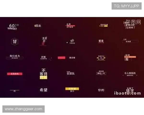 K8旗舰网址官方入口推荐，确保玩家畅享无忧游戏体验