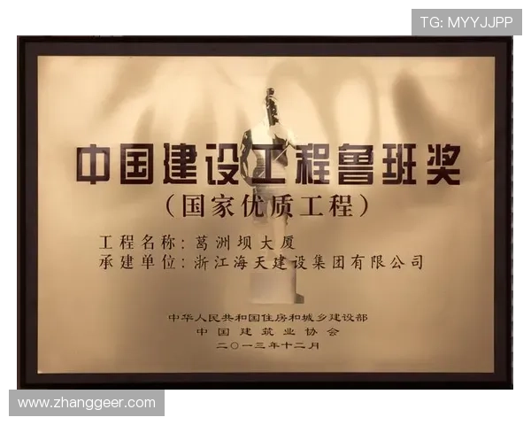 凯发娱乐平台高额返水活动持续开启助你轻松提升盈利空间