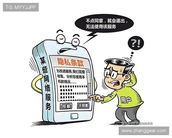 凯发直播注册登录入口手机版安全保障措施详解，保障用户账号信息安全与隐私保护