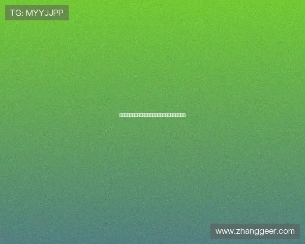 凯发游戏注册流程与新手指南帮助新玩家顺利开启游戏之旅