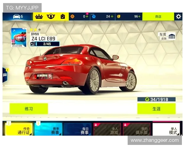 K8游戏试玩最新攻略，全面解析游戏玩法与技巧助你轻松上手