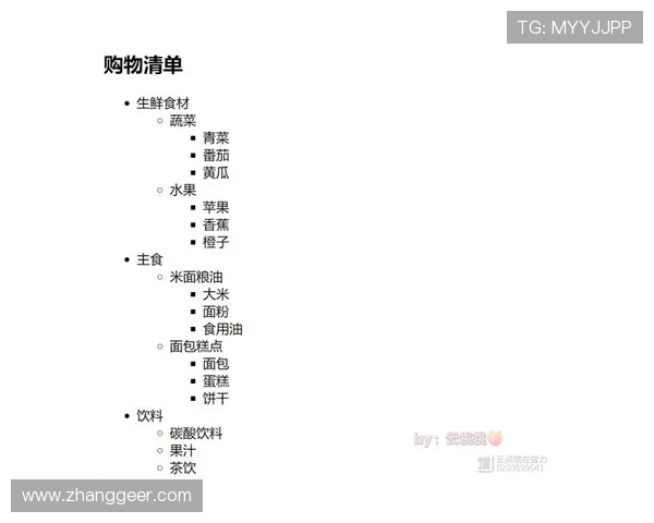 K8体育娱乐的技术创新与数据分析在提升用户体验中的应用实例