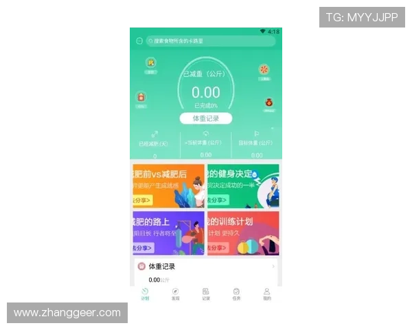 凯发体育app便捷的操作界面设计,提升用户体验实现快速投注与赛事查询 凯发体育app便捷的操作界面设计,提升用户体验实现快速投注与赛事查询