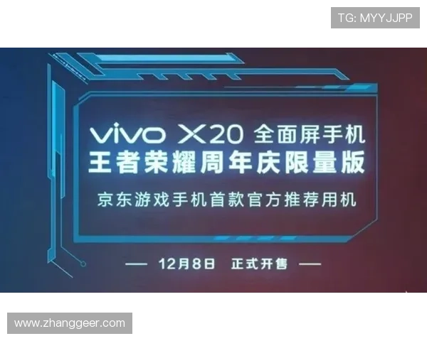 凯发旗舰厅客户端游戏特色全面解析带你深入了解平台丰富多样的游戏内容