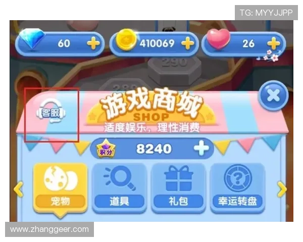 凯发网唯一客服支持全天在线，及时解决玩家在游戏中遇到的各种问题，保障您的游戏体验