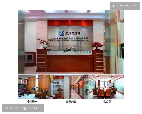 凯发配料各地分店电话及地址信息,提供一站式查询服务 凯发配料各地分店电话及地址信息,提供一站式查询服务