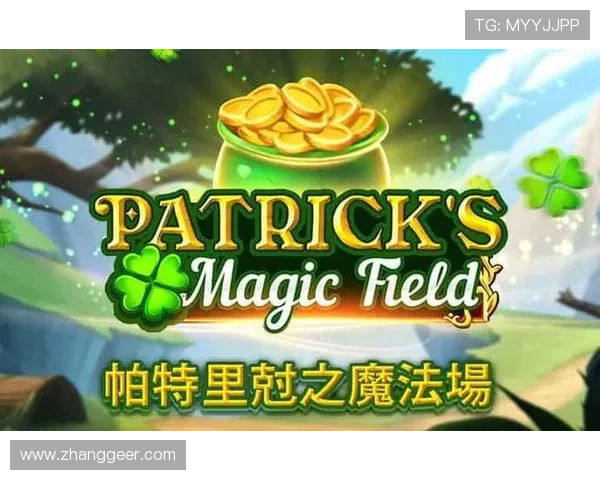 凯发足球官网下载手机版定期推出优惠活动,丰富的奖励机制让用户体验更加精彩纷呈 凯发足球官网下载手机版定期推出优惠活动,丰富的奖励机制让用户体验更加精彩纷呈