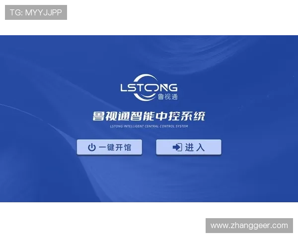 多平台同步K8娱乐下载，支持手机、平板和电脑多终端无缝切换