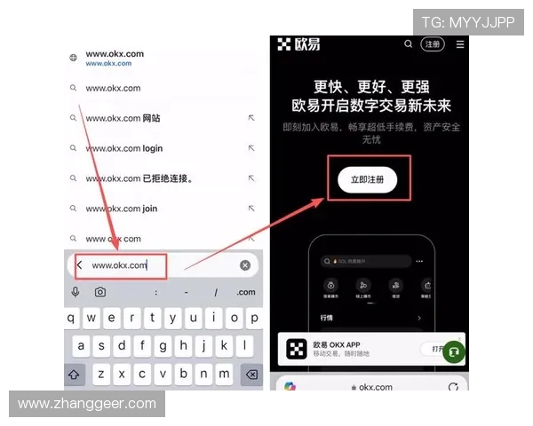 如何在k8凯发国际官网上快速注册并保障账号安全的实用技巧