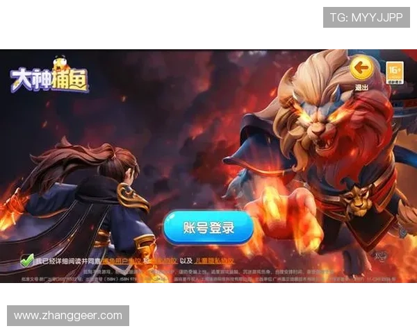 凯发体育备用平台下载安装最新版详细步骤，解决用户在安装过程中遇到的常见问题与技巧