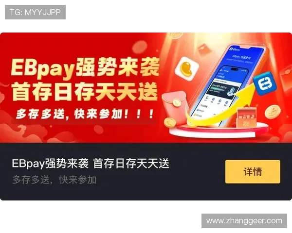 凯发线上娱乐平台官网首页提供最全面的游戏资讯与最新优惠活动推荐,助你轻松畅享精彩娱乐体验 凯发线上娱乐平台官网首页提供最全面的游戏资讯与最新优惠活动推荐,助你轻松畅享精彩娱乐体验
