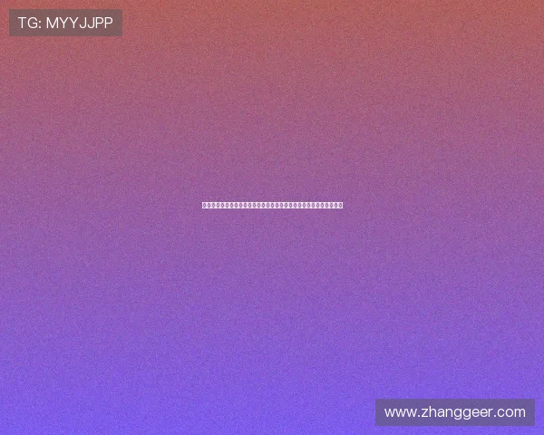 凯发开元棋牌为世界杯提供专业竞猜平台支持实现赛事竞猜与娱乐结合