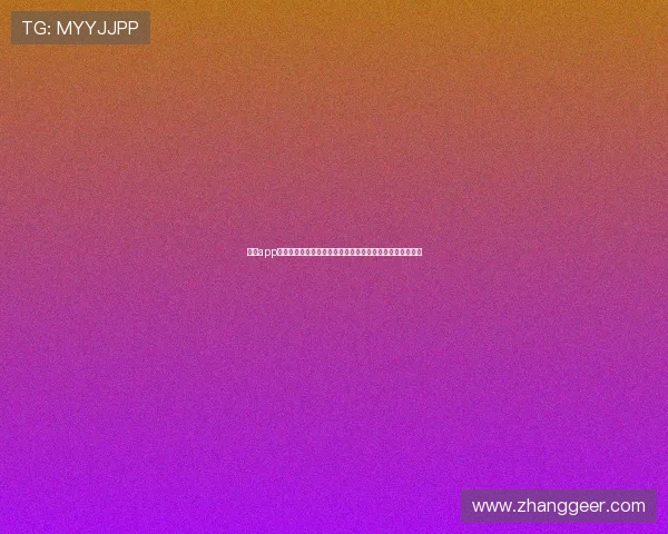 凯发app怎么下载实现世界杯赛事直播在线观看全场高清无延迟体验 凯发app怎么下载实现世界杯赛事直播在线观看全场高清无延迟体验