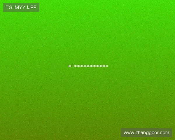 凯发PP电游助力世界杯精彩赛事直播与竞猜体验全方位升级 凯发PP电游助力世界杯精彩赛事直播与竞猜体验全方位升级
